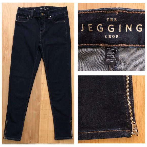WHITE HOUSE BLACK MARKET THE JEGGNG CROP Women’s Stretch Jeans sz 2L NWT - Picture 1 of 11